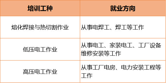 640 (11).png 640 (11).png